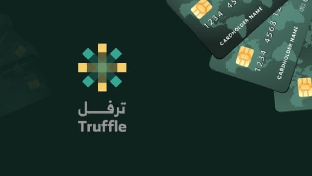 Simplifying Credit Card Selection: Truffle’s Strategic Innovation with CodeNinja’s Central Proprietary Development Platform   