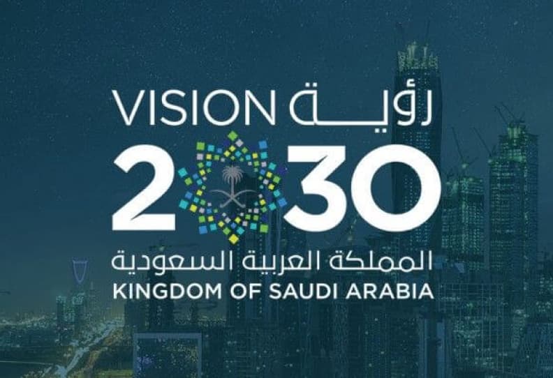 Saudi Arabia Advancing Vision 2030